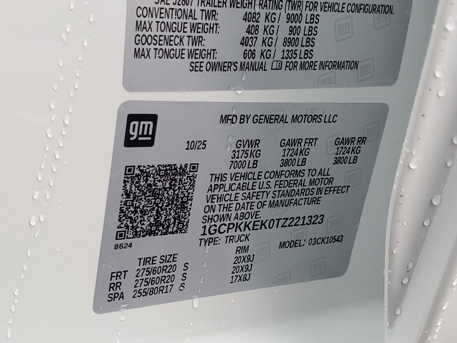 2026 Chevrolet Silverado 1500 LT (2FL)