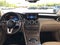 2021 Mercedes-Benz GLC 300 4MATIC® SUV